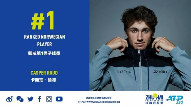 而这种惩罚 而这种惩罚