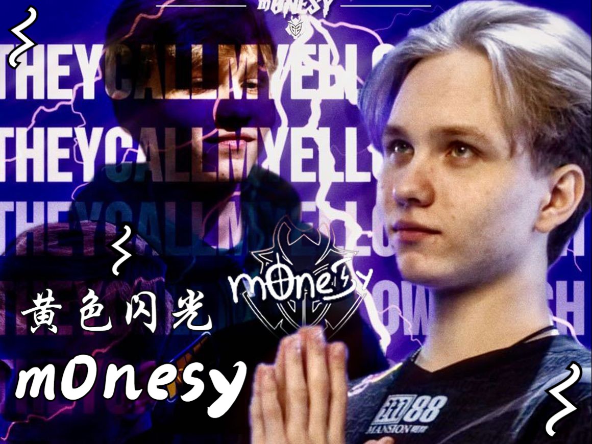 持冲击对手 持冲击对手