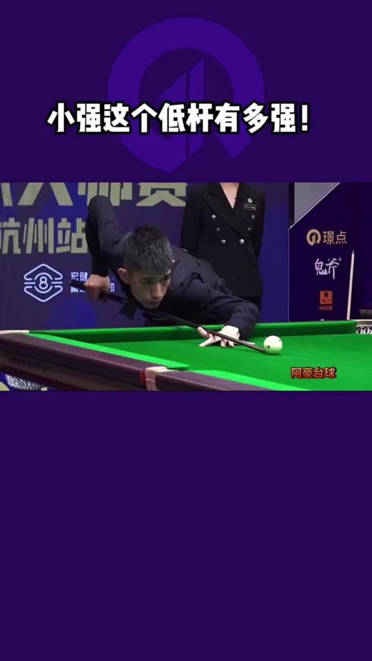 响力的球队 响力的球队