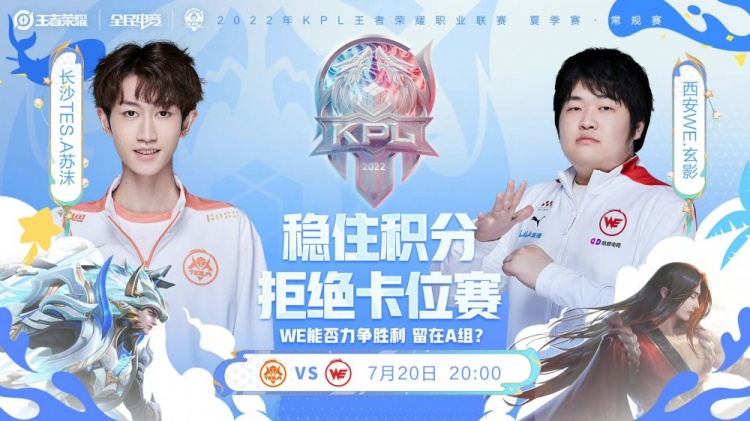 我调整与其 我调整与其