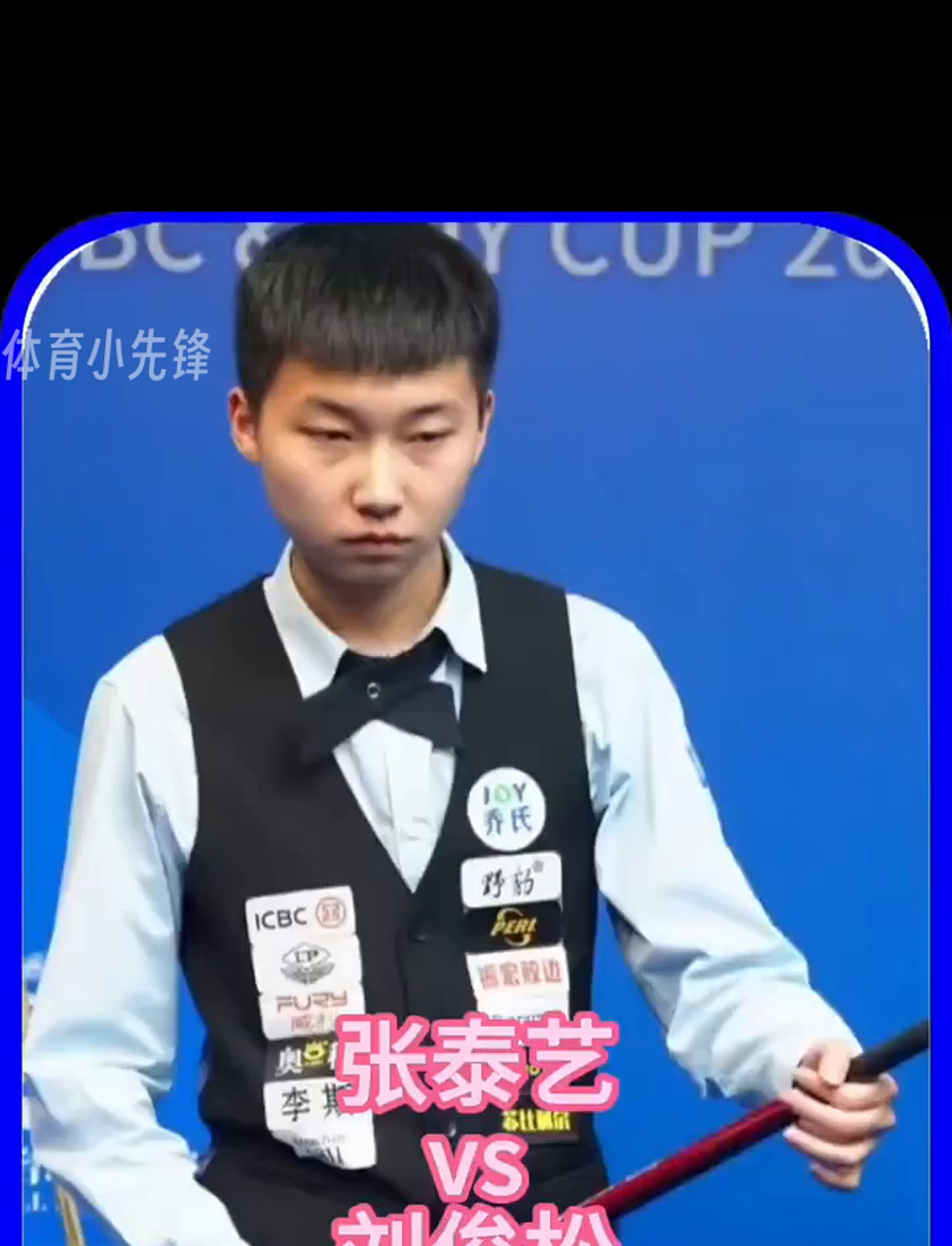 深层博弈 深层博弈