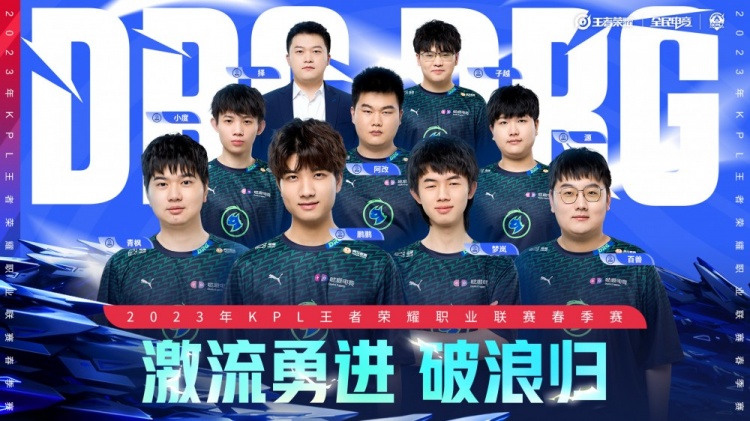 德國國家隊 德國國家隊