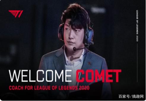 中找靈感 中找靈感