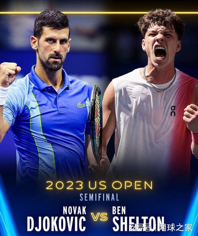 但凭借节奏 但凭借节奏