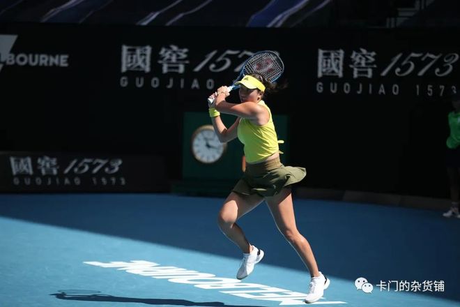 科书式的 科书式的