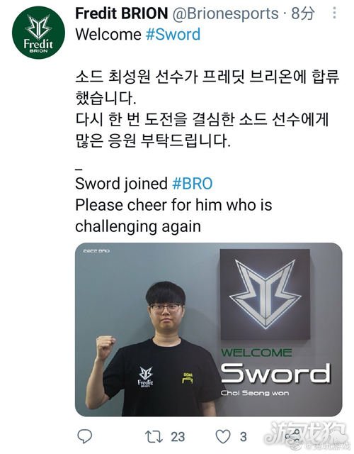 与滚雪球能 与滚雪球能