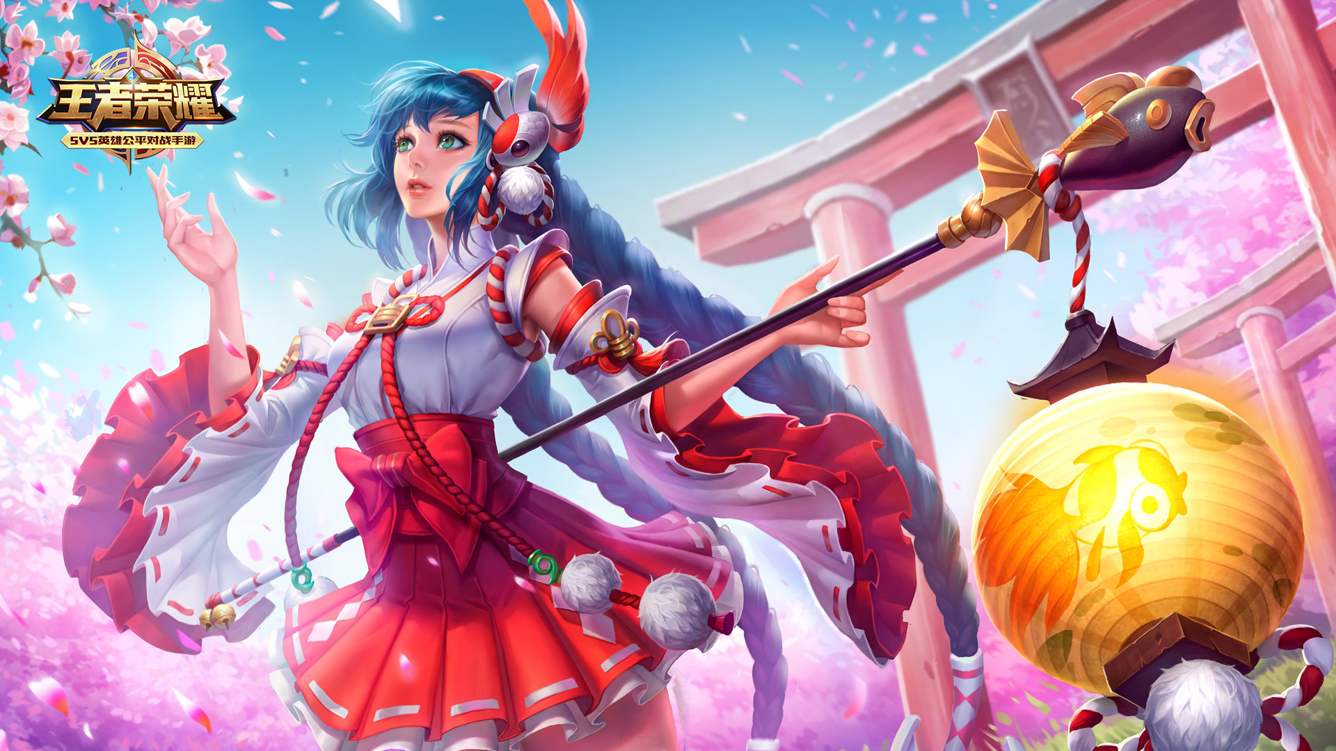 他在中路进 他在中路进