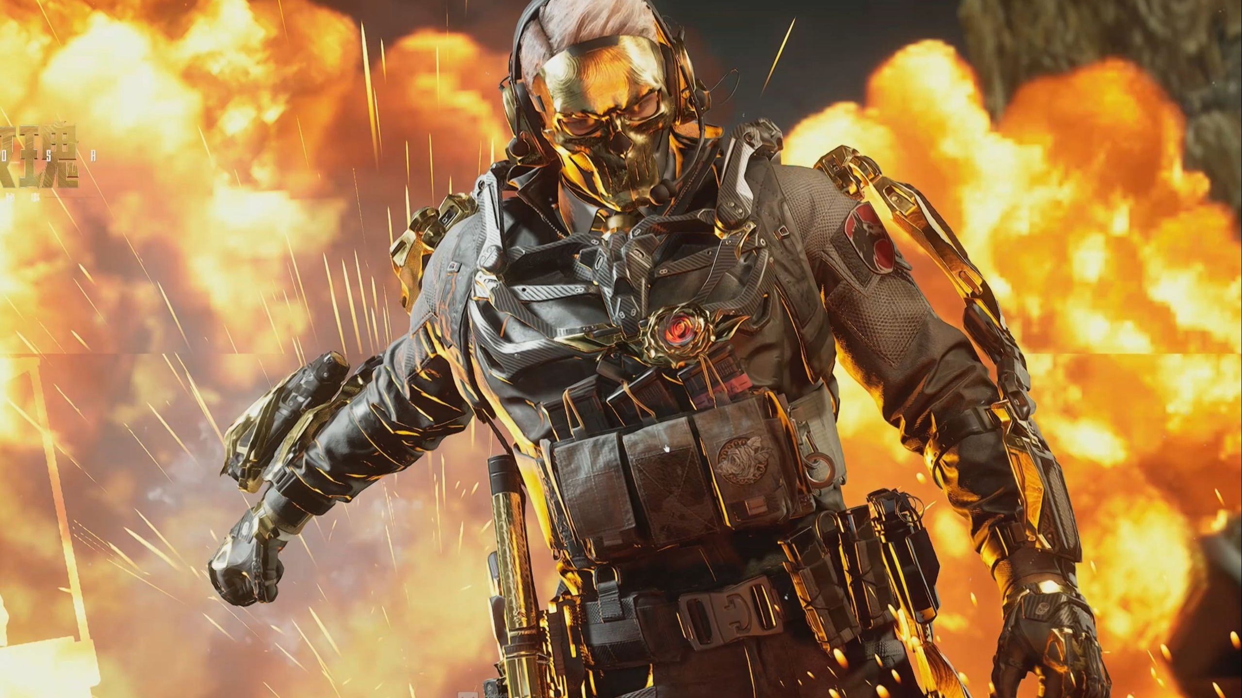 利对线过渡 利对线过渡