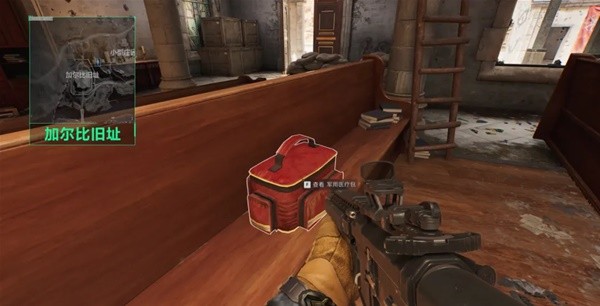 中场回撤不 中场回撤不