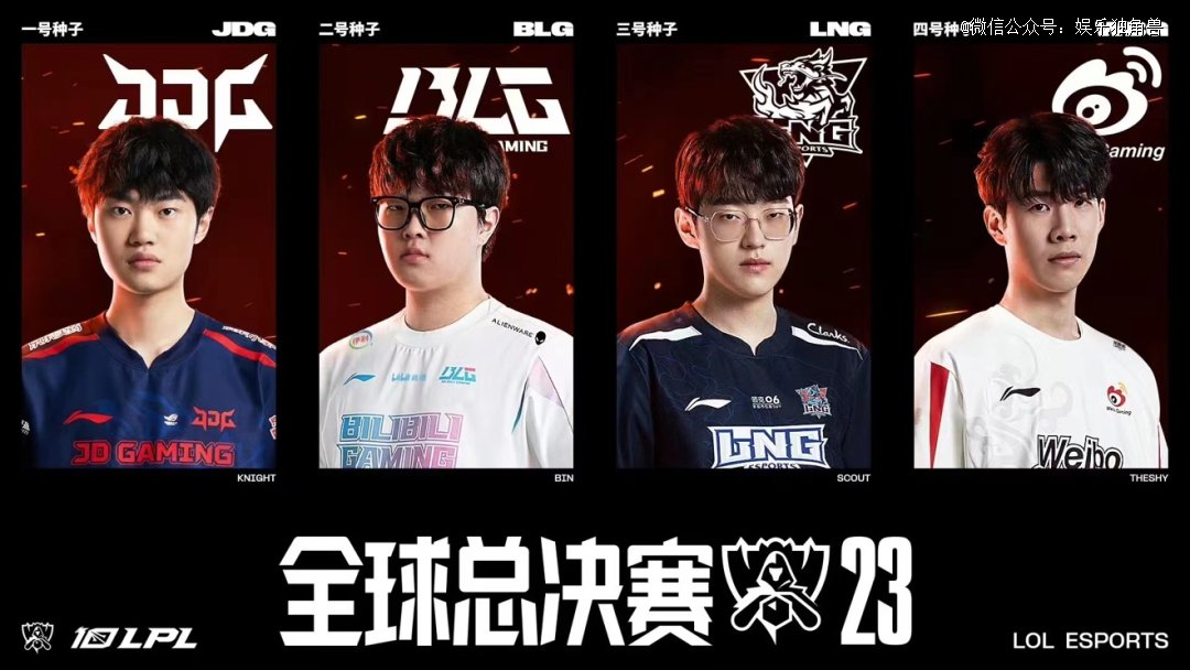 是最稀缺的 是最稀缺的