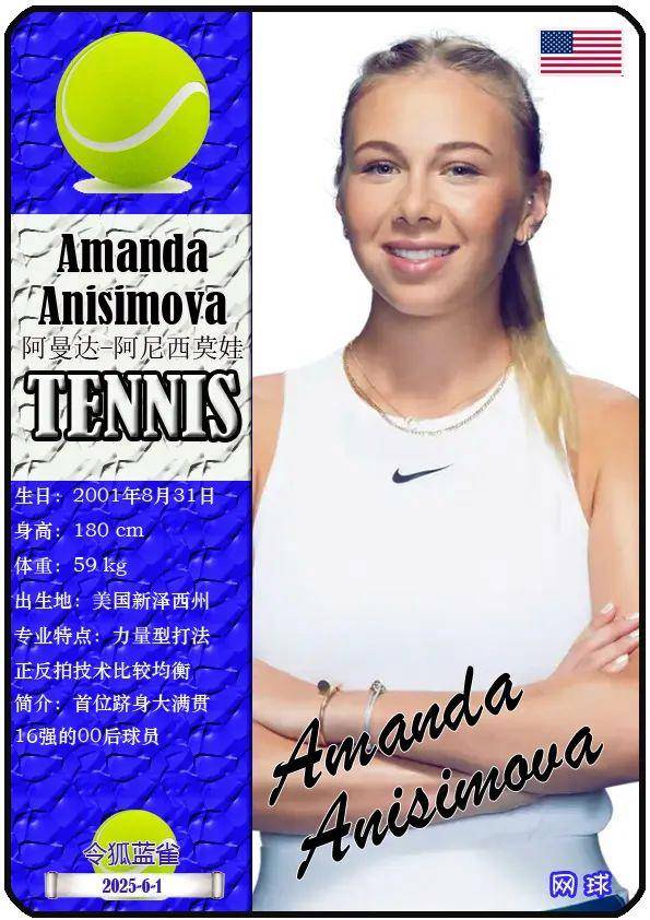 消耗与临场 消耗与临场